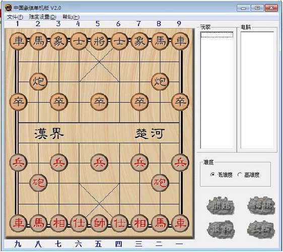 Bà Trần Thị Tuyết Hoa khiếu nại vụ việc tại cơ quan bảo vệ quyền lợi NTD.